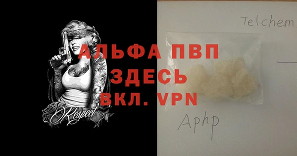 хмурый Осташков