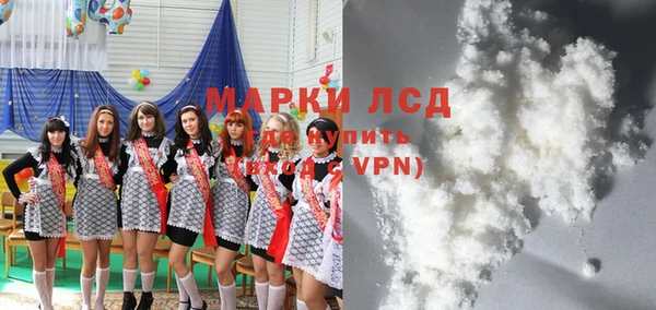 хмурый Осташков