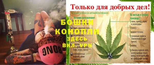 кокаин перу Пересвет