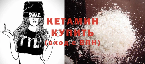 ешки Остров