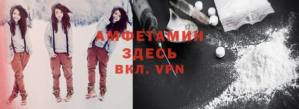 хмурый Осташков